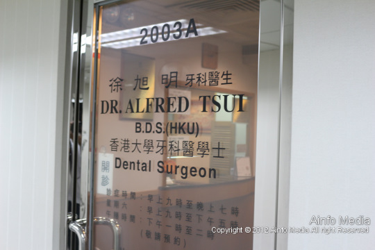 Dentist-mongkok-TSUI-YUK-MING