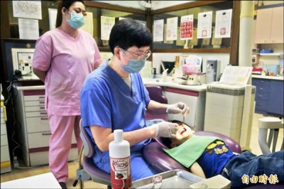 [新聞] 口腔健康週 台東12牙醫診所兒童免掛號費