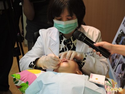 [新聞] 新北4月看牙醫 12歲以下兒童免掛號費